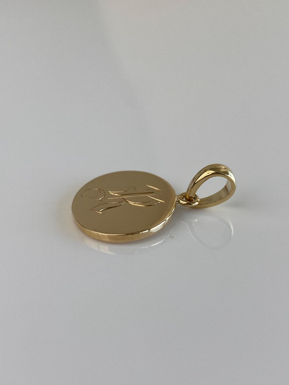 Vintage Solid 14k Yellow Gold Initial 'R' Cufflink Conversion Charm