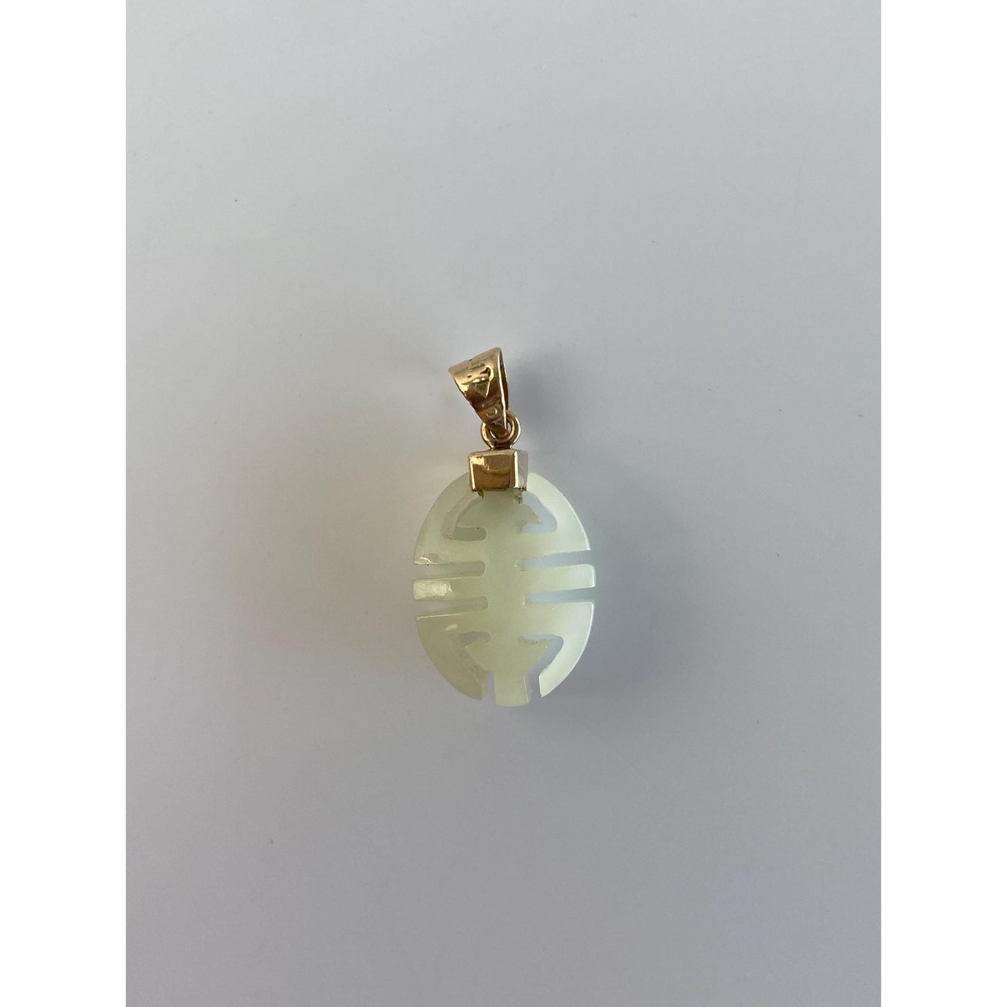 Vintage Solid 10k Yellow Gold White Jade Carved Charm