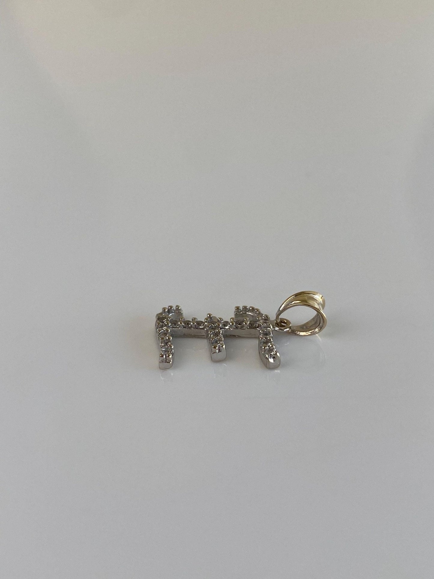 Vintage Solid 14k White Gold Cubic Zirconia Initial 'E' Charm