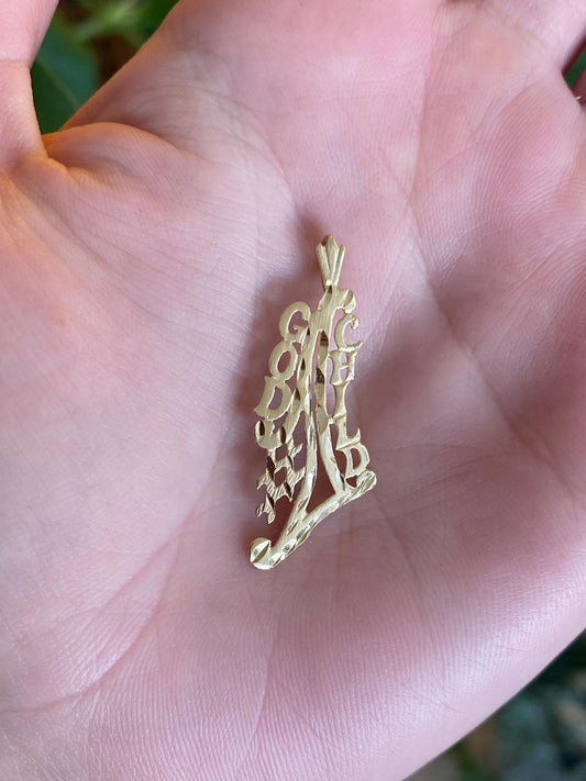 Vintage Solid 14k Yellow Gold #1 God Child Charm