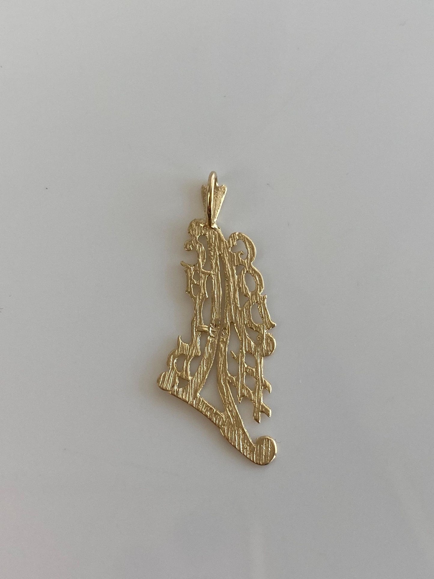 Vintage Solid 14k Yellow Gold #1 God Child Charm