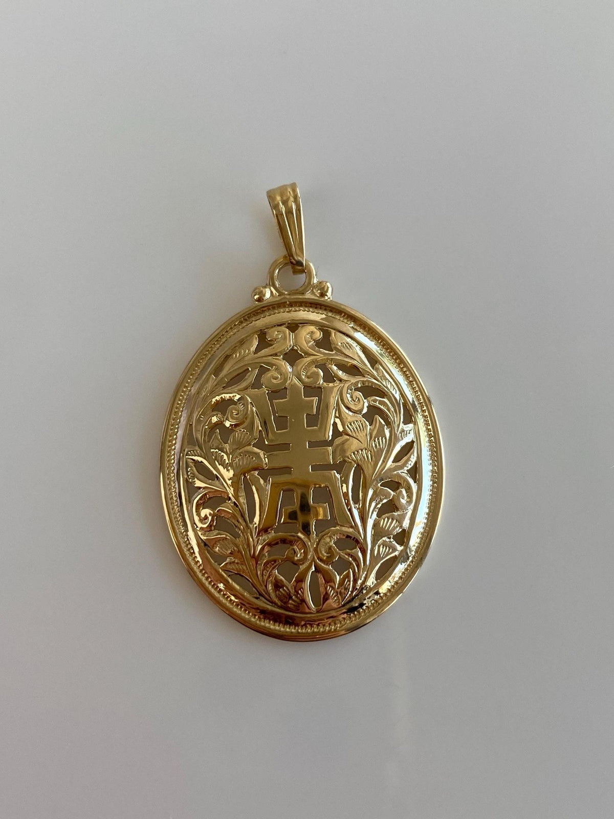 Vintage Solid 14k Yellow Gold Open Work Chinese Character Charm