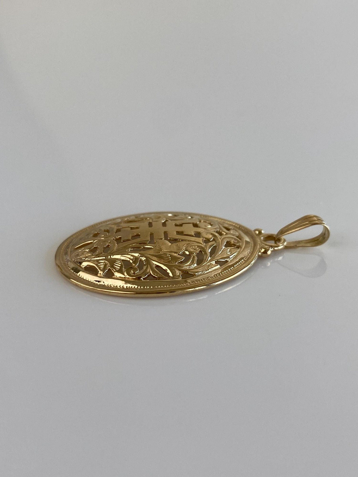 Vintage Solid 14k Yellow Gold Open Work Chinese Character Charm