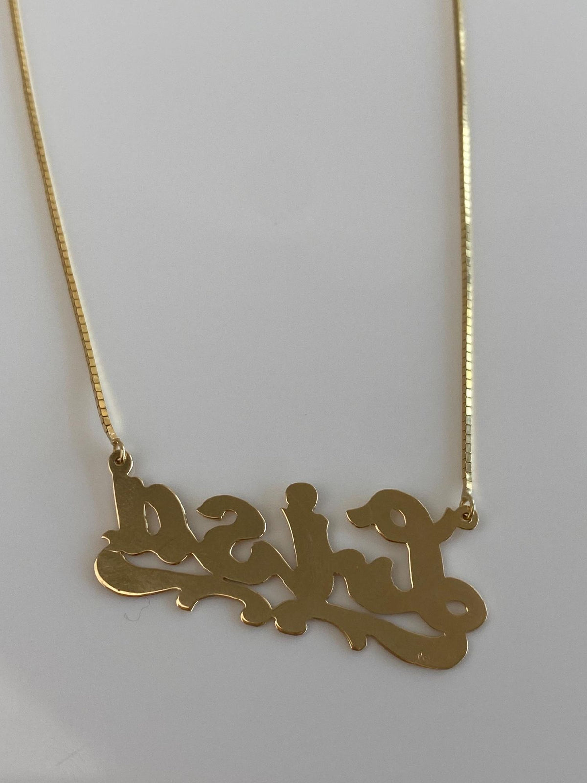 Vintage Solid 14k Yellow Gold 'Lisa' Nameplate Box Chain Necklace - 17.5 inches