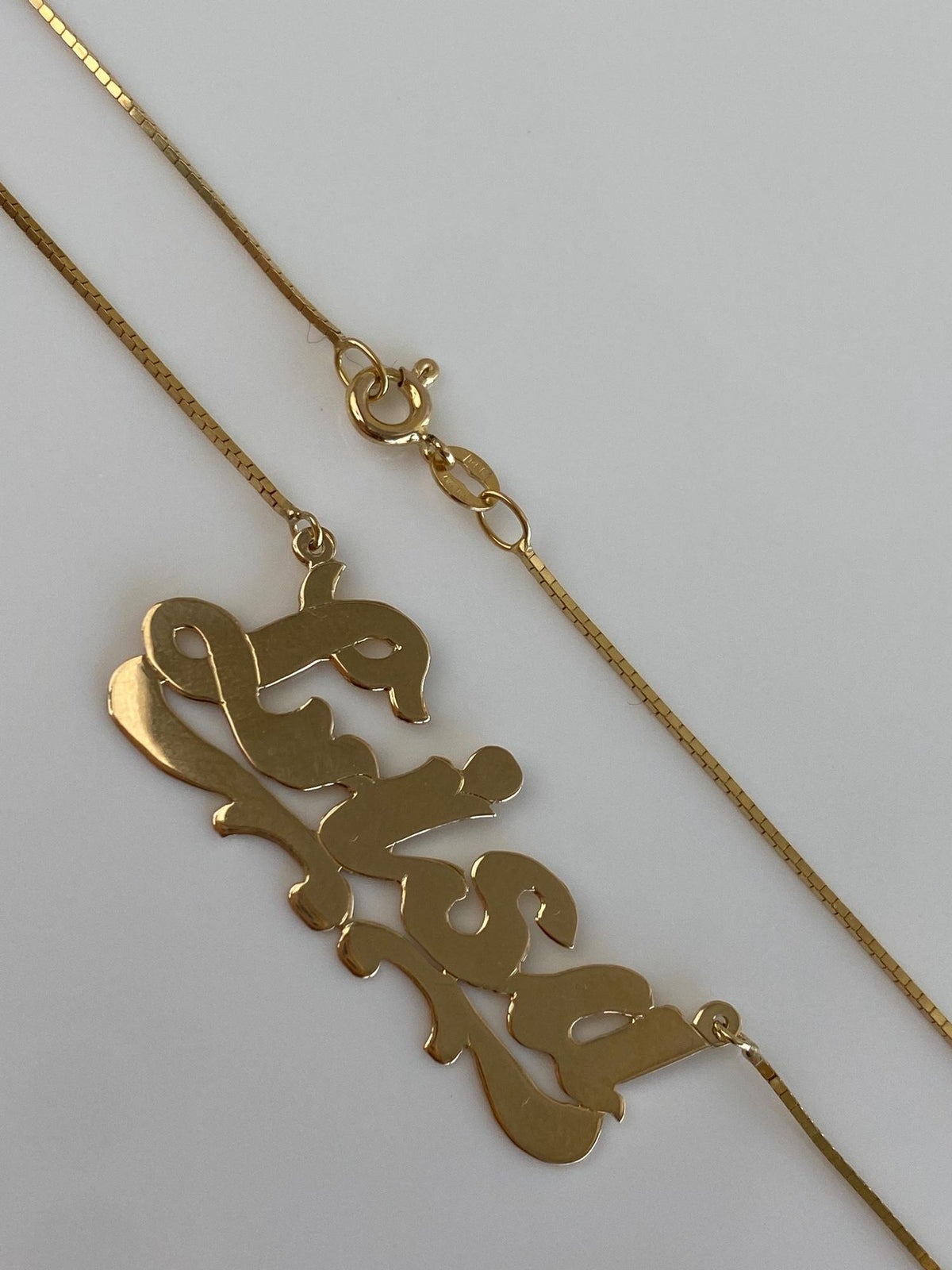 Vintage Solid 14k Yellow Gold 'Lisa' Nameplate Box Chain Necklace - 17.5 inches