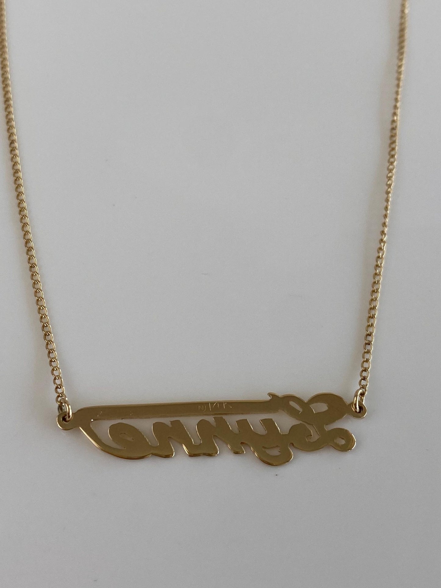 Vintage Solid 14k Yellow Gold 'Lynne' Nameplate Curb Chain Necklace - 17 inches