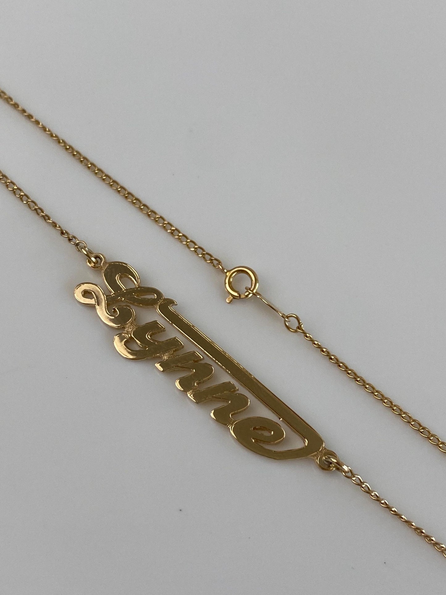 Vintage Solid 14k Yellow Gold 'Lynne' Nameplate Curb Chain Necklace - 17 inches