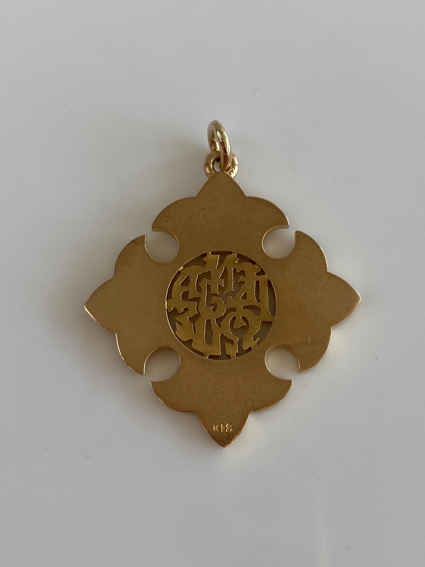 Vintage Solid 18k Yellow Gold Cross Charm