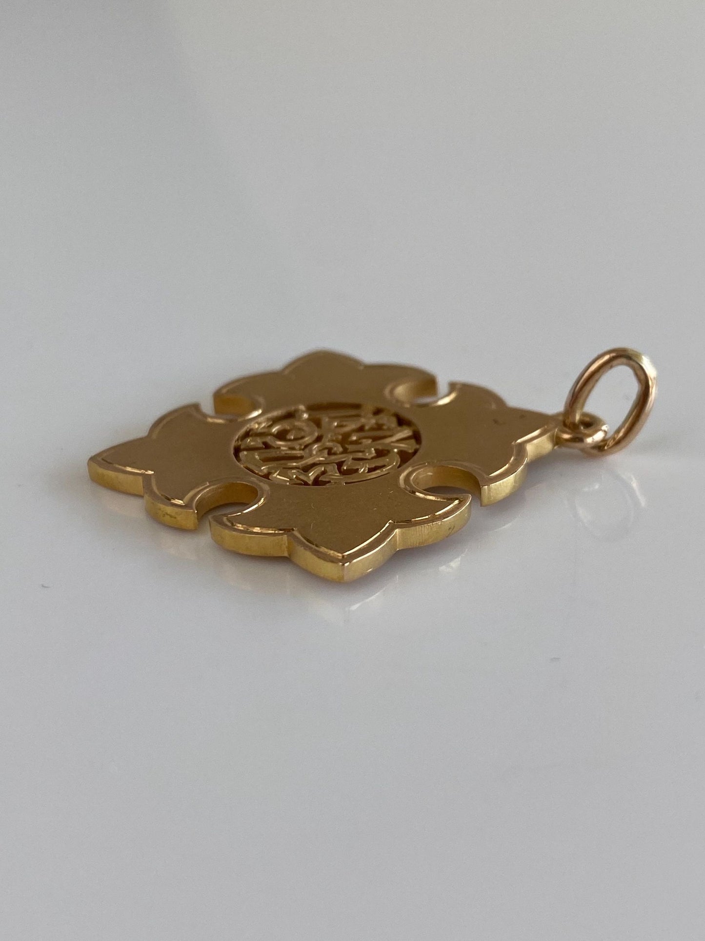 Vintage Solid 18k Yellow Gold Cross Charm