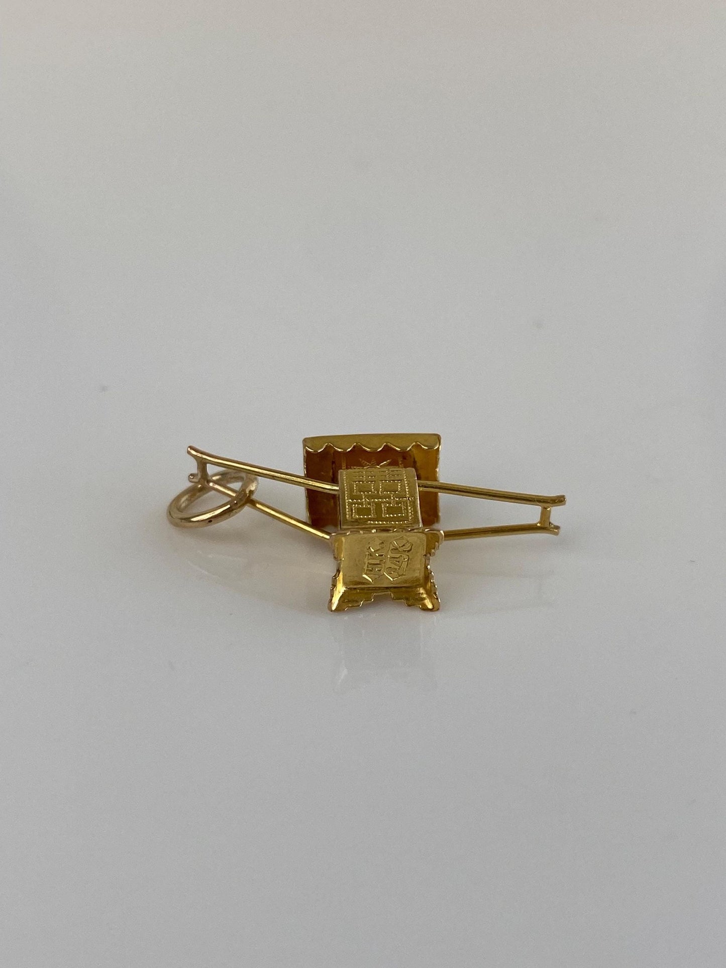 Vintage 14k Yellow Gold Charm