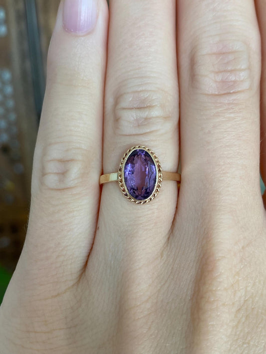 Vintage Solid 9k Yellow Gold Amethyst Ring - Size 5