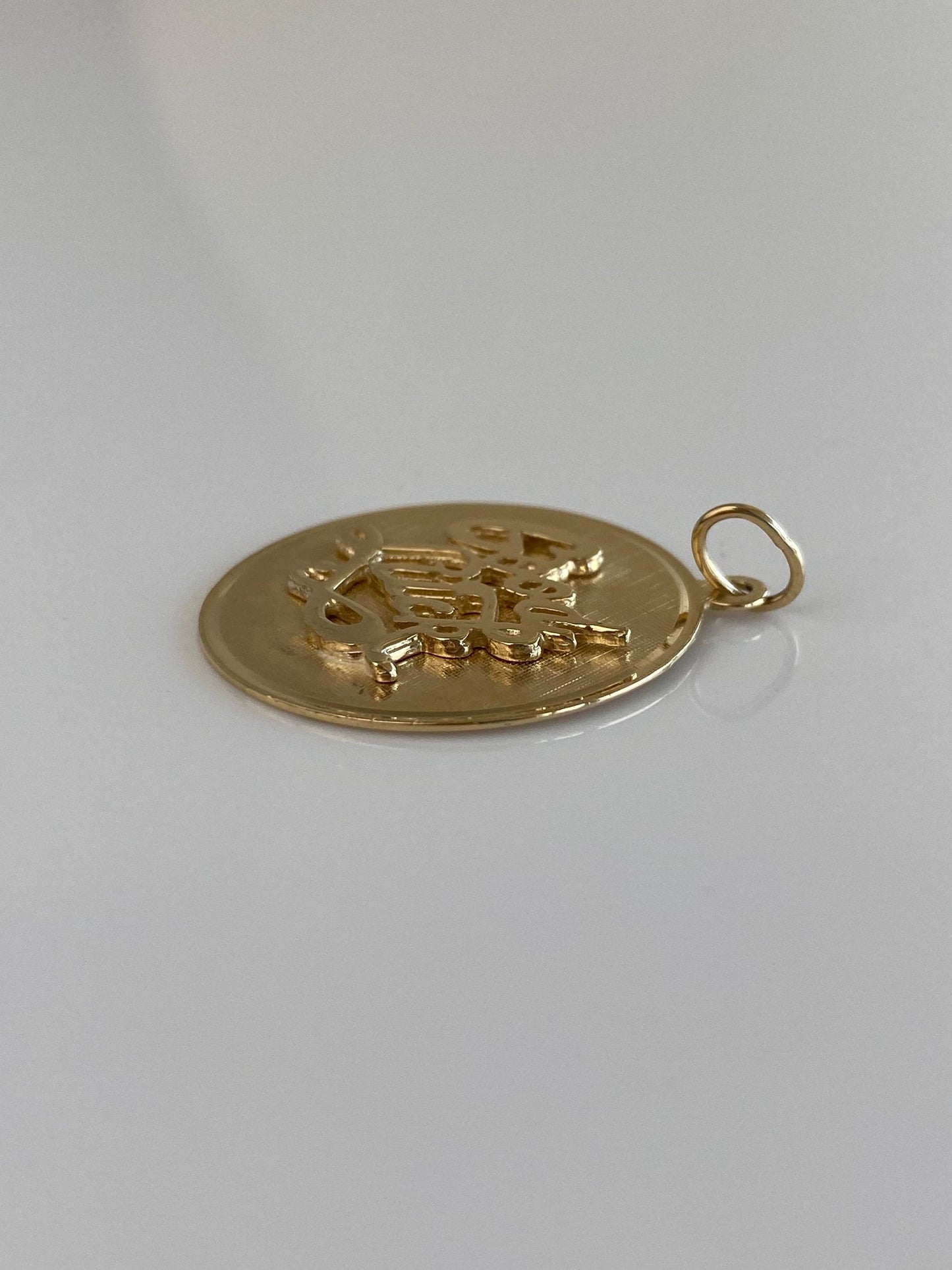 Vintage Solid 14k Yellow Gold Crosshatch Pattern 'Good Luck' Charm