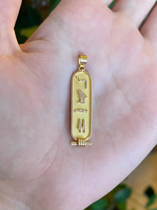 Vintage Solid 18k Yellow Gold Egyptian Cartouche Charm
