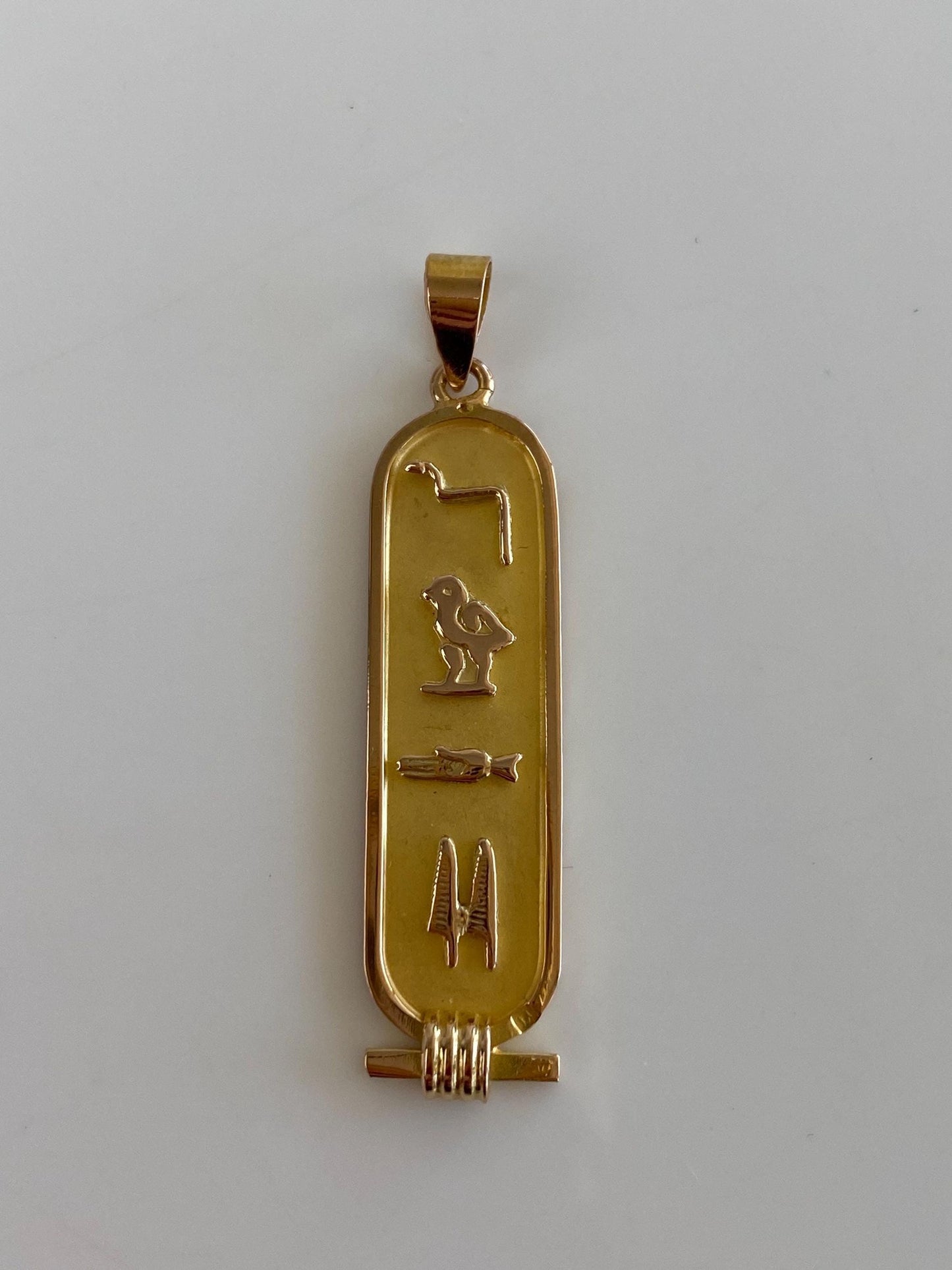 Vintage Solid 18k Yellow Gold Egyptian Cartouche Charm