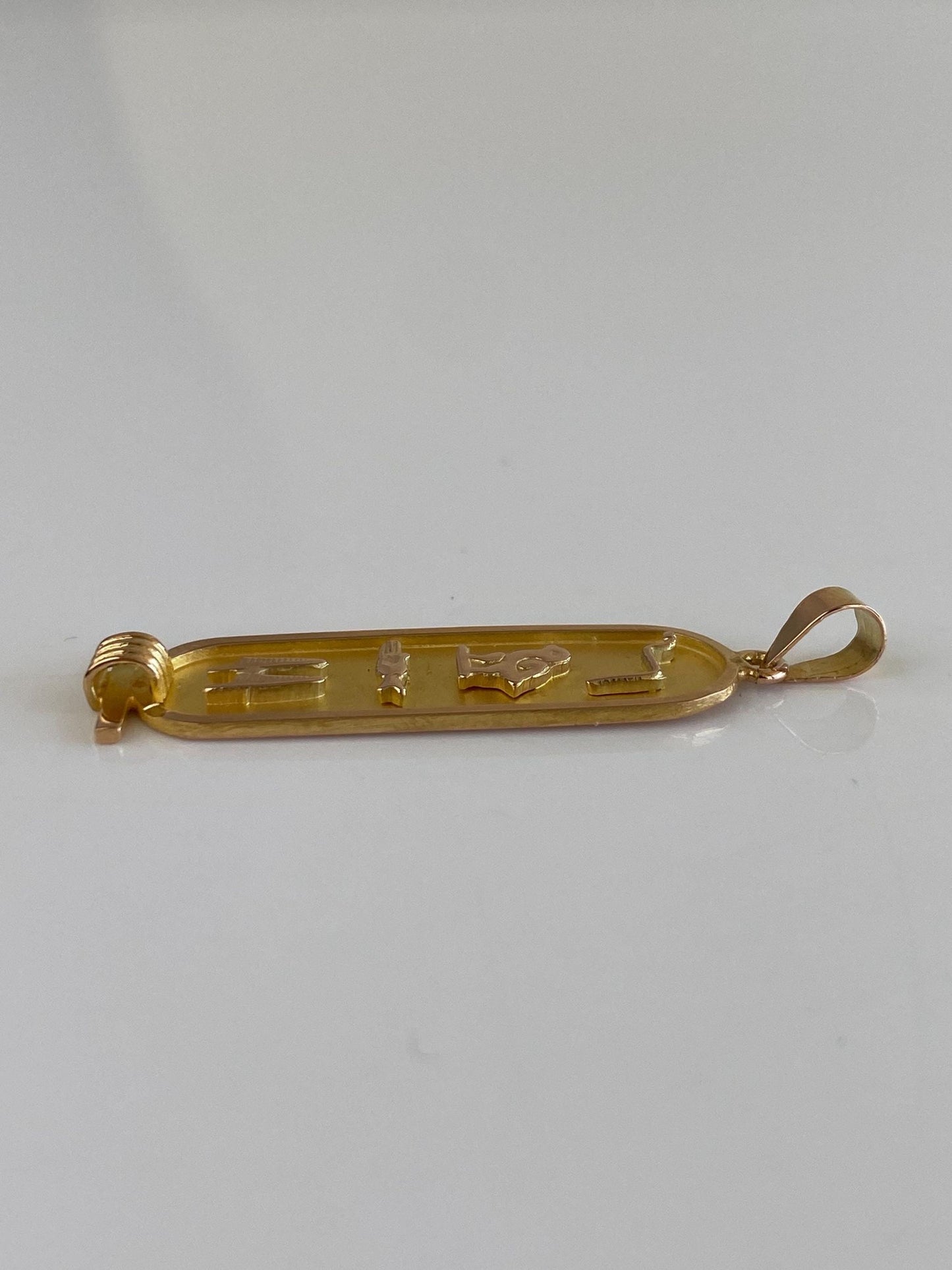 Vintage Solid 18k Yellow Gold Egyptian Cartouche Charm