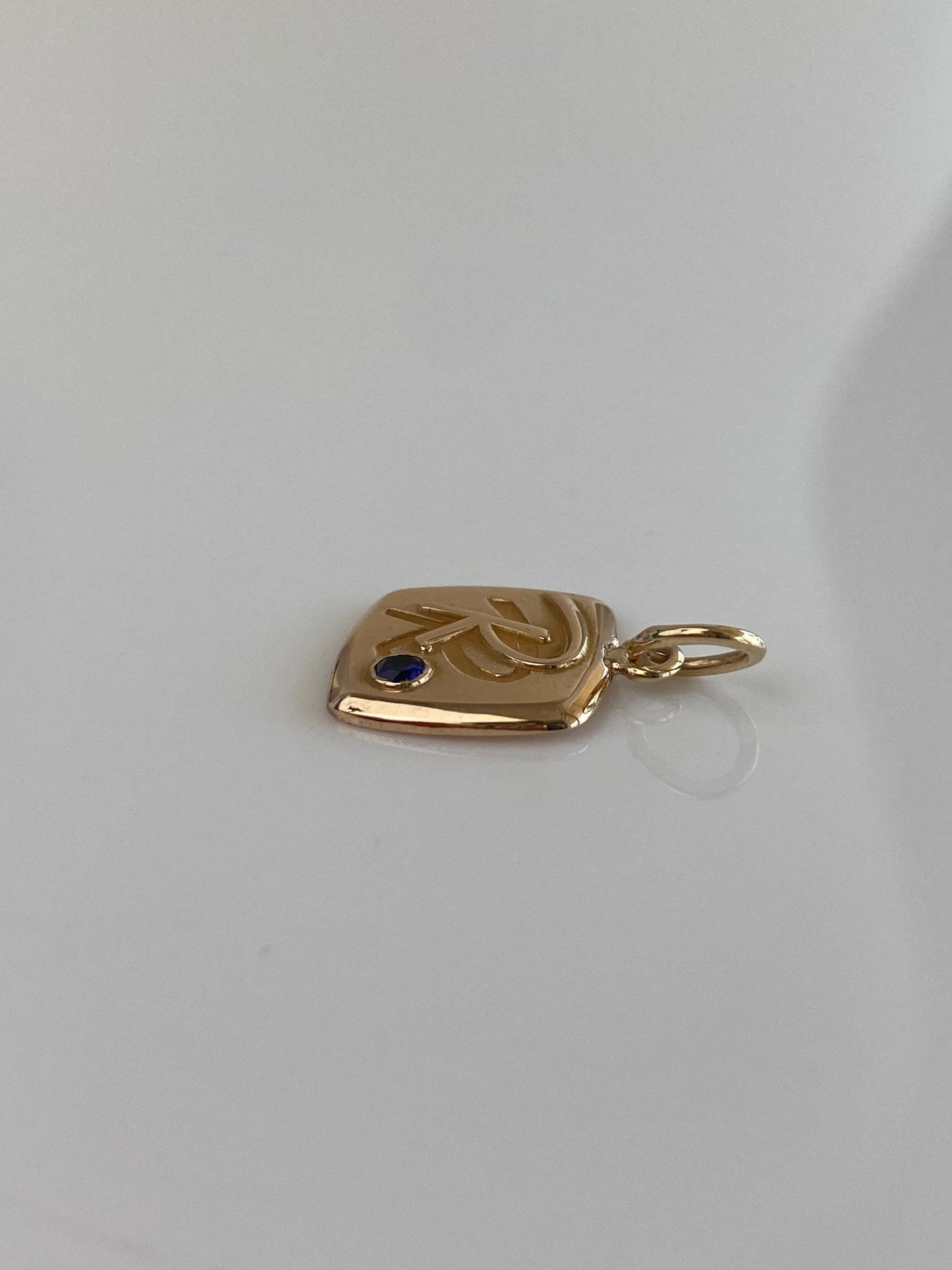 Vintage Solid 10k Yellow Gold Blue Sapphire Initial 'R' Charm