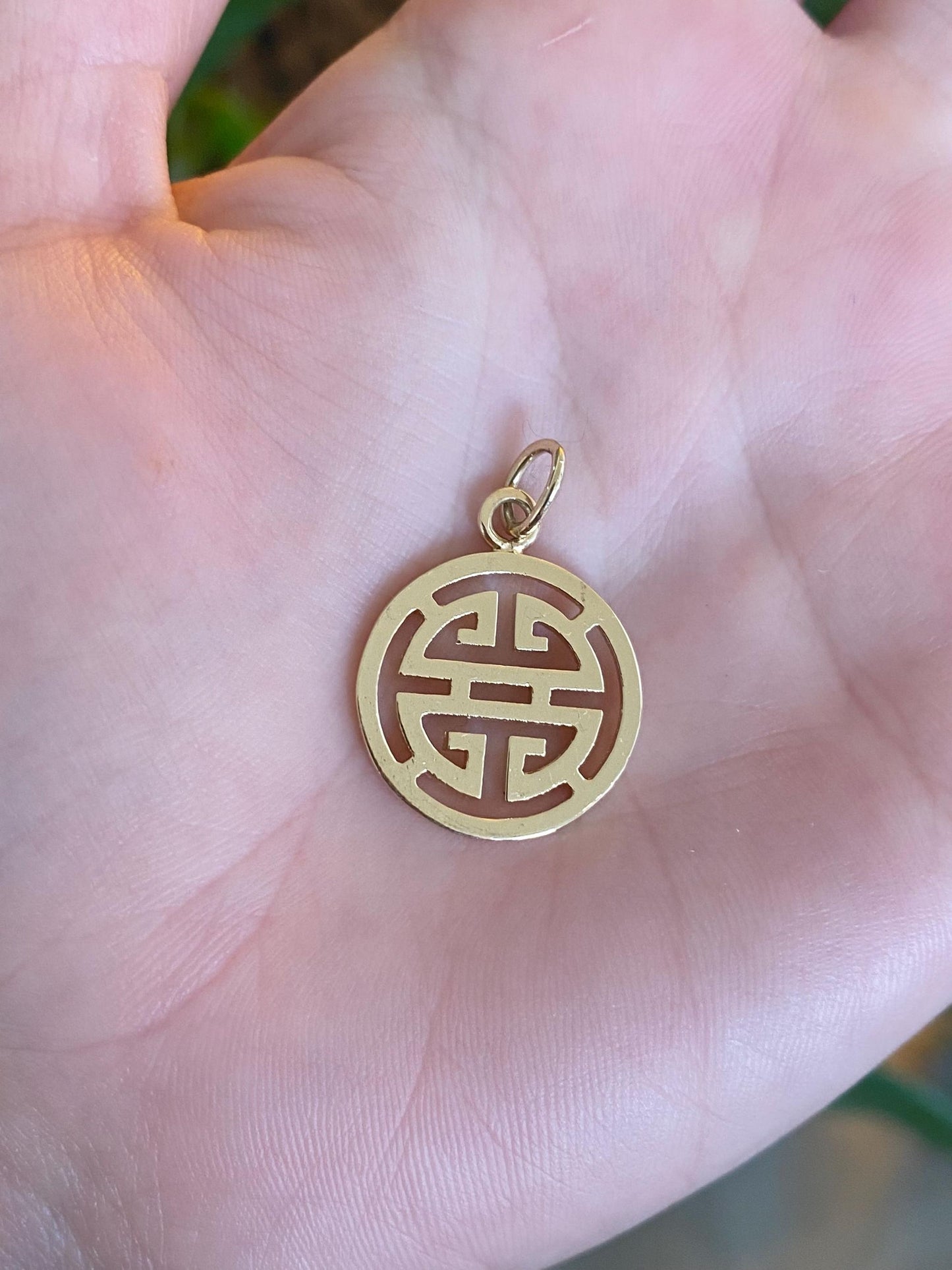 Vintage Solid 14k Yellow Gold Greek Key Open Work Charm
