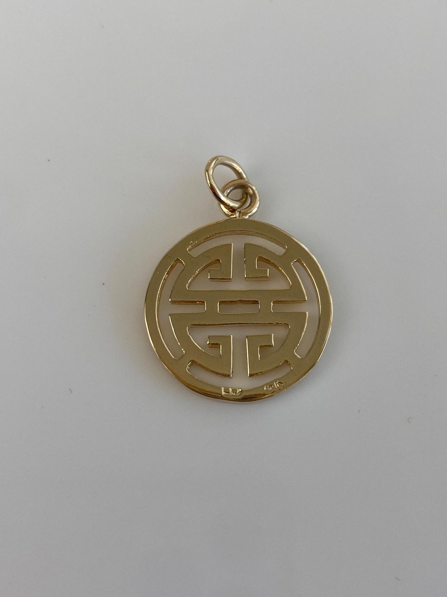 Vintage Solid 14k Yellow Gold Greek Key Open Work Charm