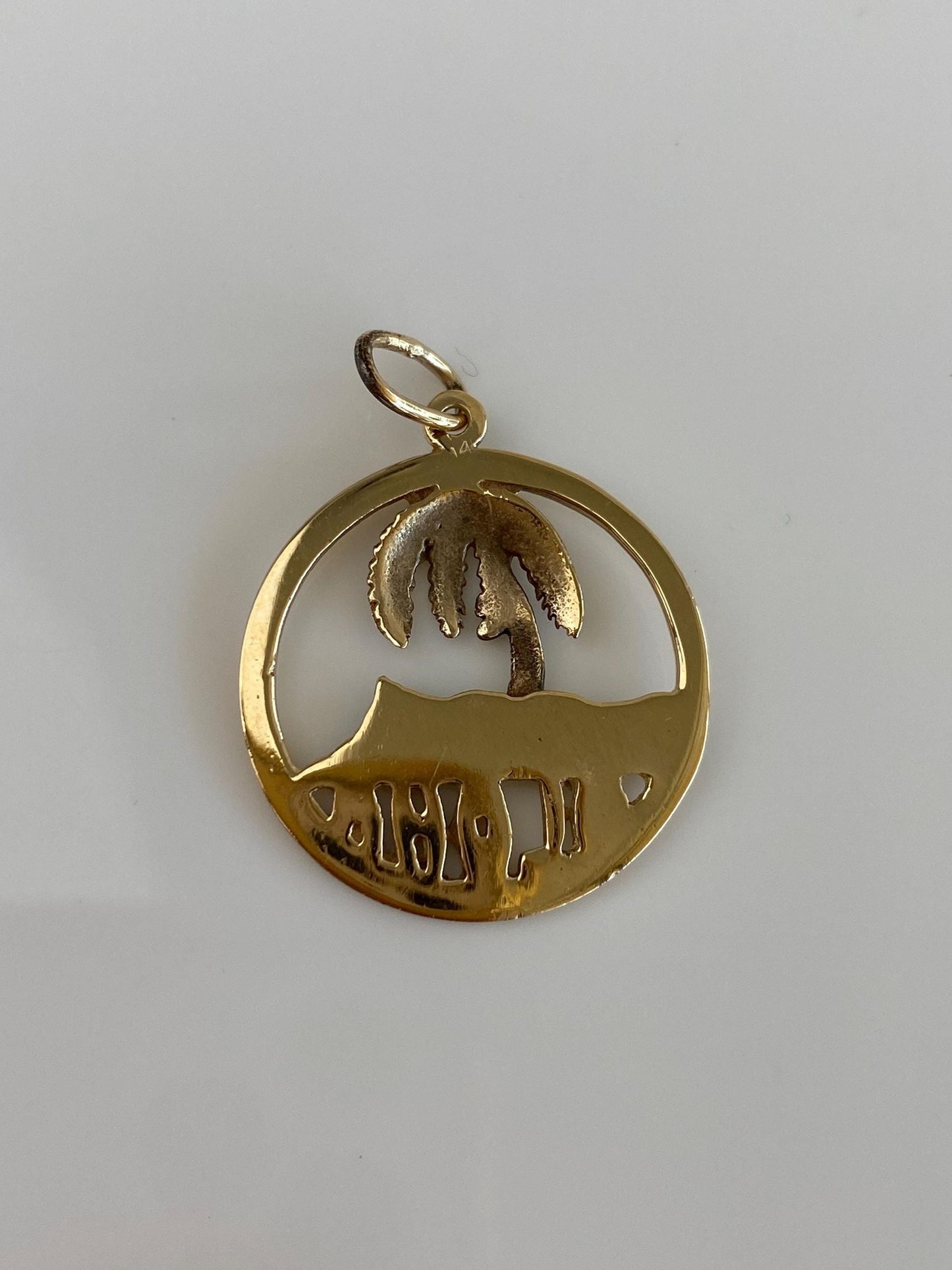 Vintage Solid 14k Yellow Gold Aloha Palm Tree Charm