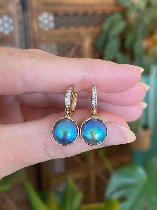 Vintage Solid 18k Yellow Gold Diamond Abalone Hoop Earrings