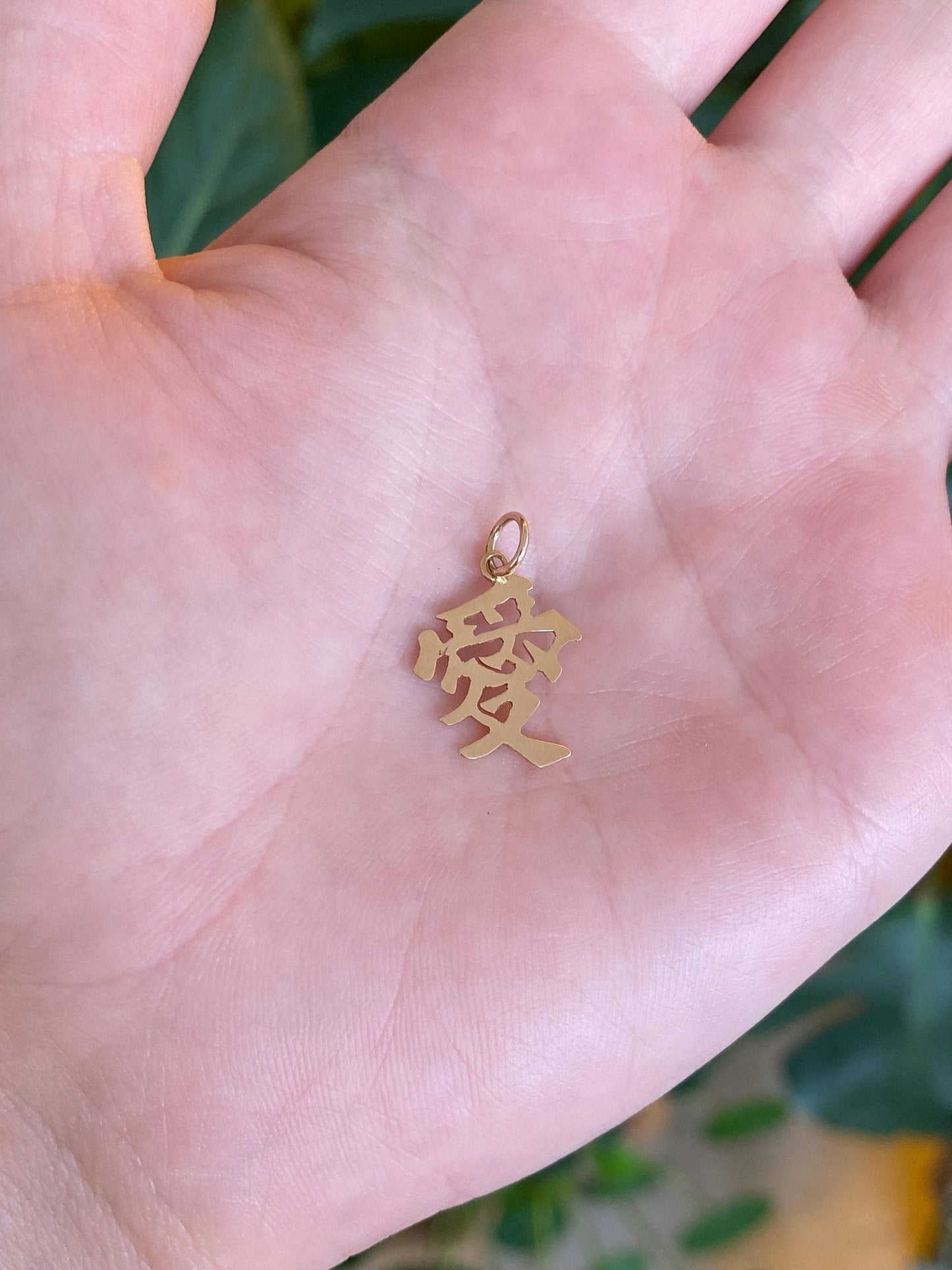 Vintage Solid 14k Yellow Gold Chinese Character Charm