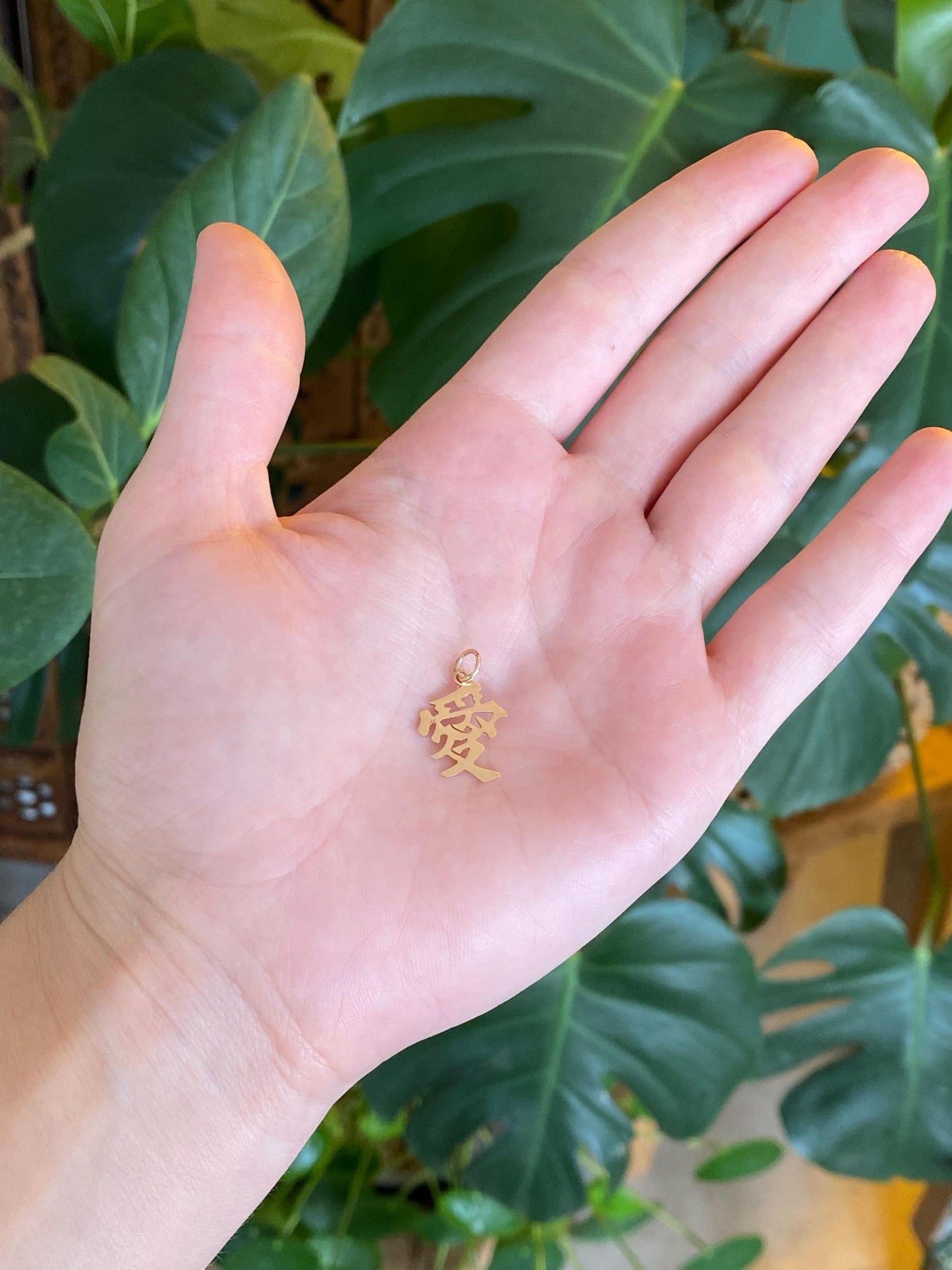 Vintage Solid 14k Yellow Gold Chinese Character Charm