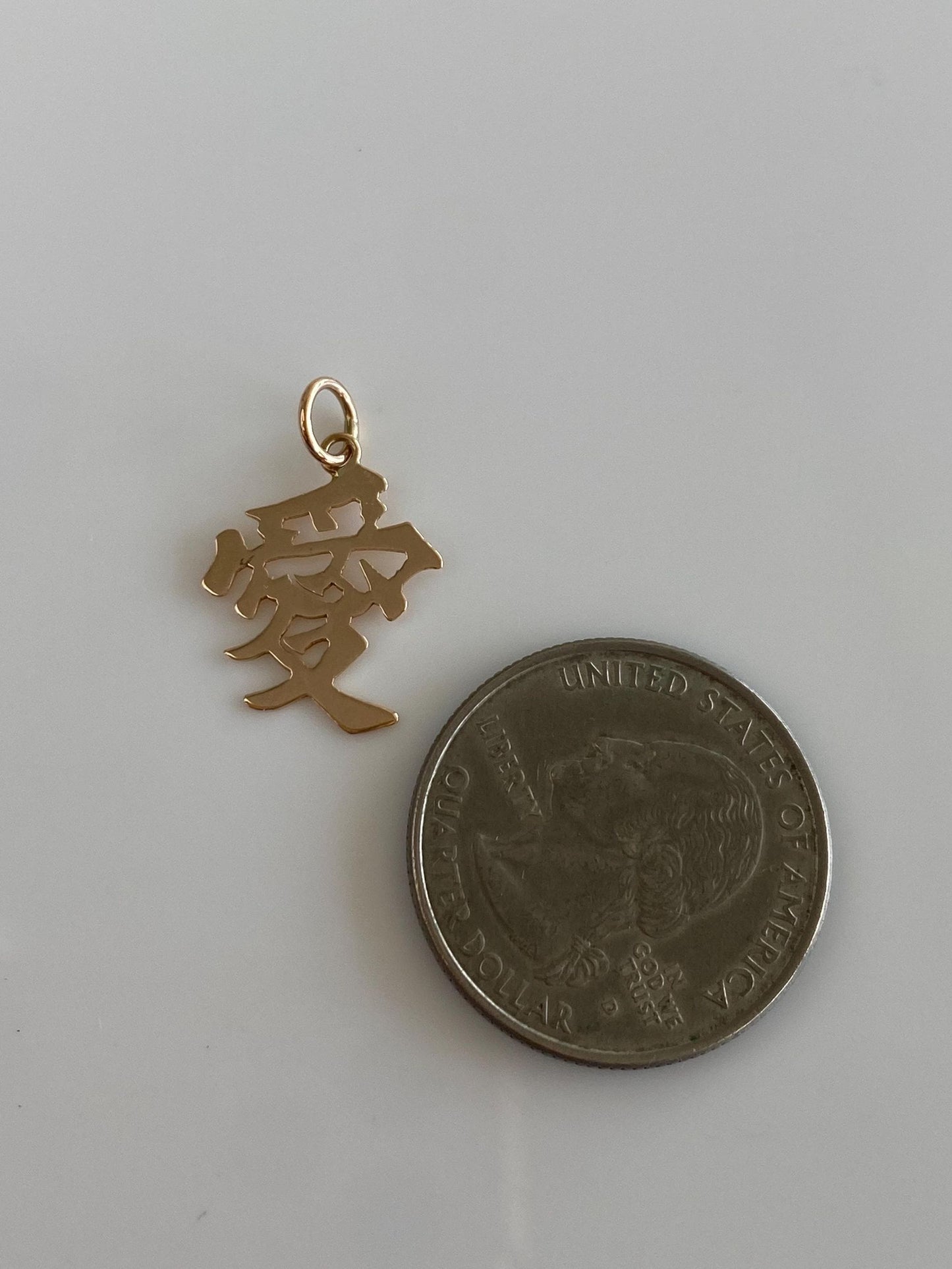 Vintage Solid 14k Yellow Gold Chinese Character Charm