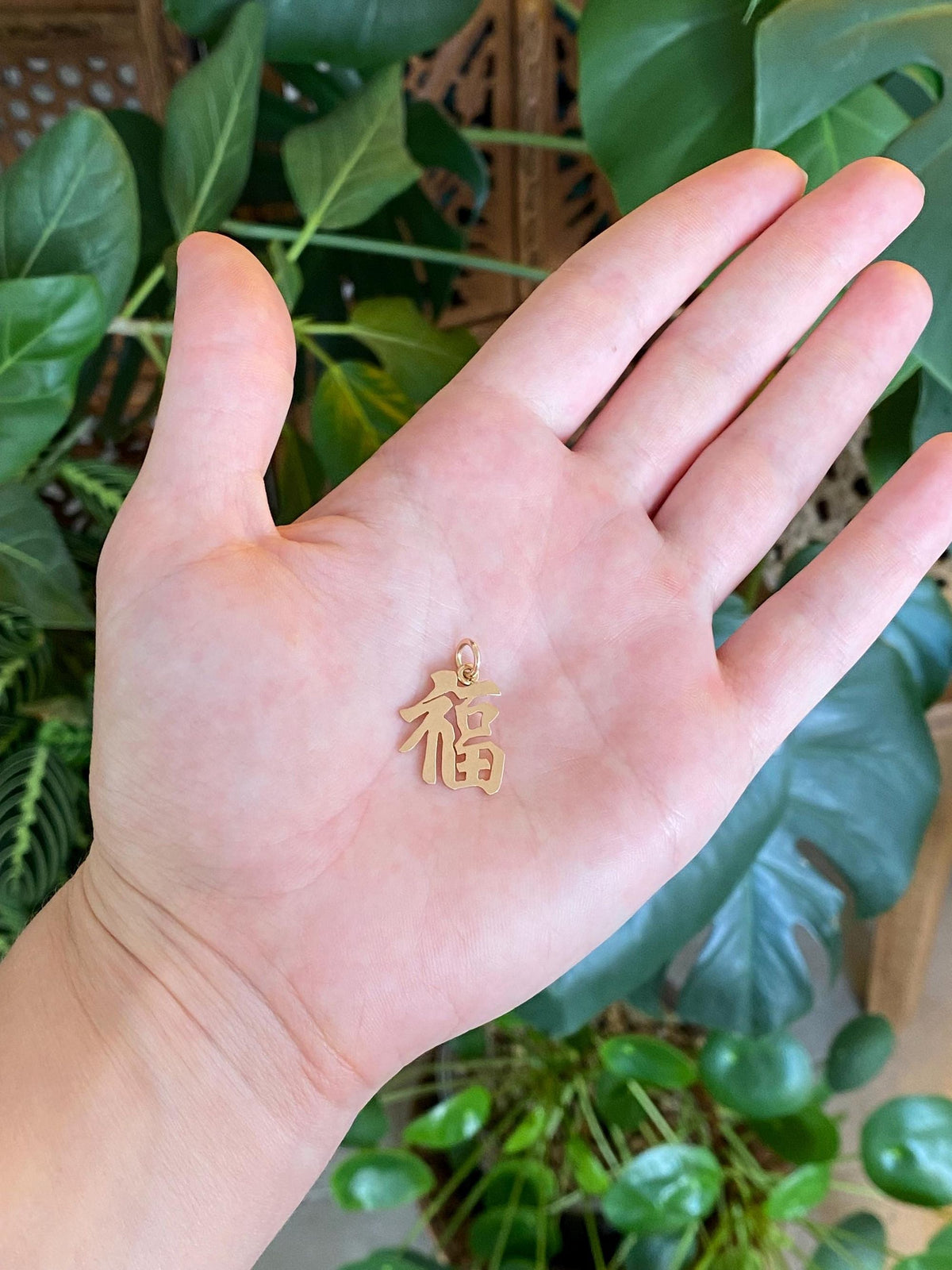 Vintage Solid 14k Yellow Gold Chinese Character Charm