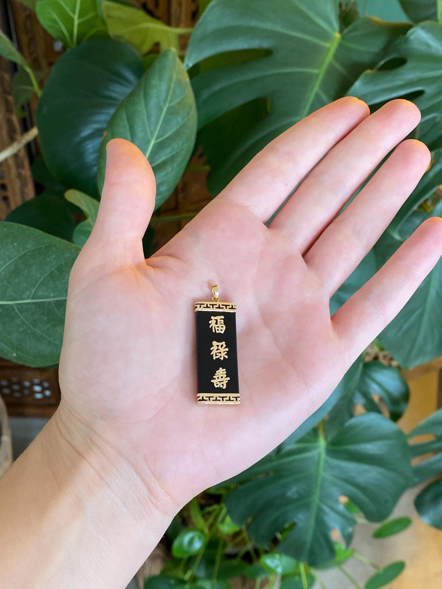 Vintage Solid 14k Yellow Gold Black Onyx Chinese Characters Charm