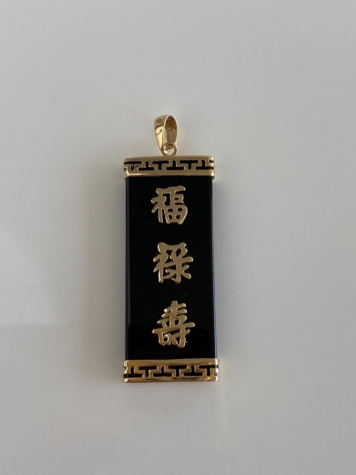 Vintage Solid 14k Yellow Gold Black Onyx Chinese Characters Charm
