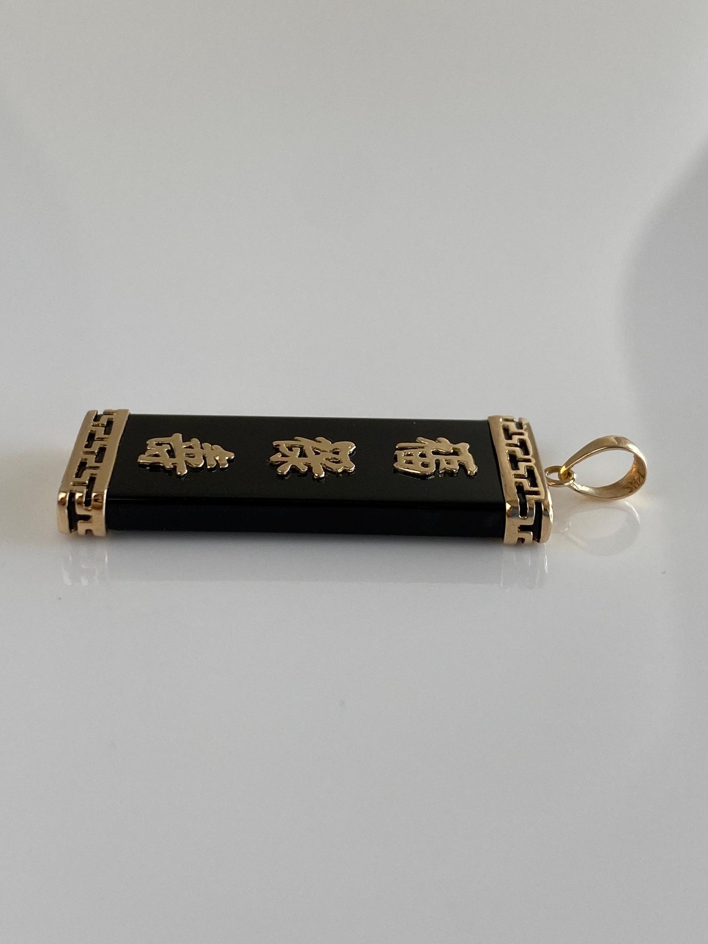 Vintage Solid 14k Yellow Gold Black Onyx Chinese Characters Charm