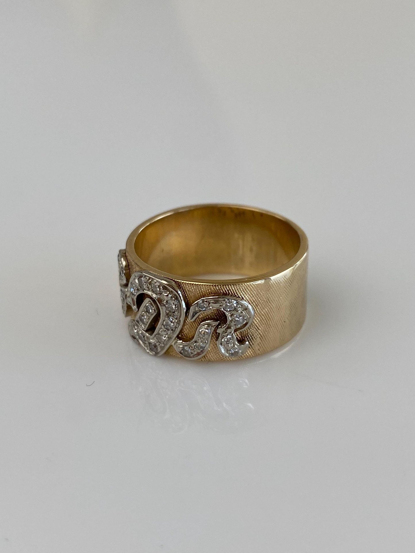 Vintage Solid 14k White & Yellow Gold Diamonds Initials 'SDR' Ring - Size 8.5