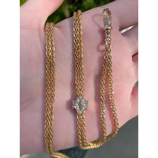 Vintage Solid 14k Yellow Gold Pearl Fancy Link Charm Holder Necklace - 50.5 inches