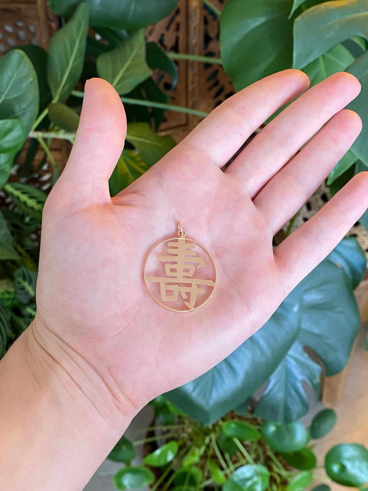 Vintage Solid 14k Rosey Gold Chinese Character Charm