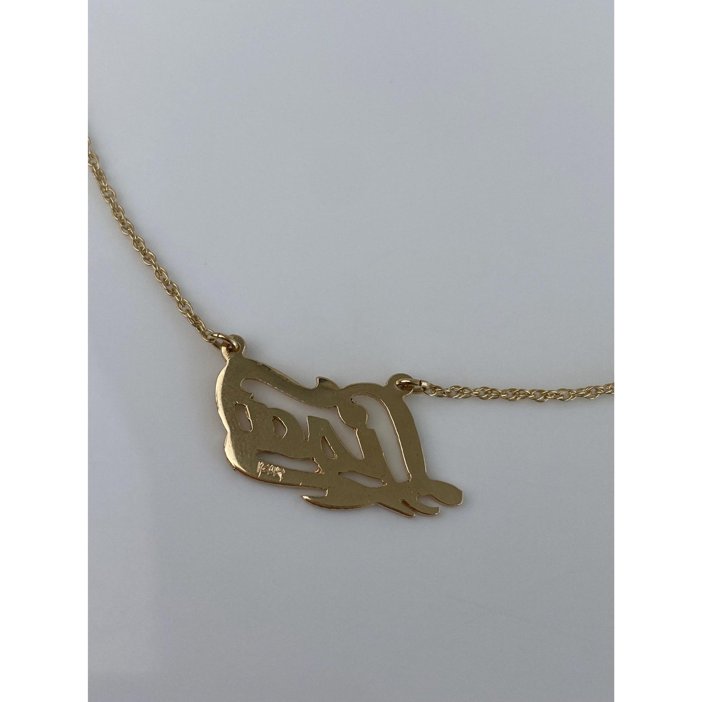 Solid 14k Yellow Gold 'Lisa' Nameplate Chain Necklace - 15 inches