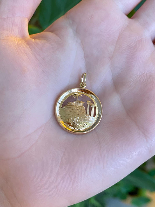 Vintage Solid 18k Yellow Gold Open Work Rome Charm