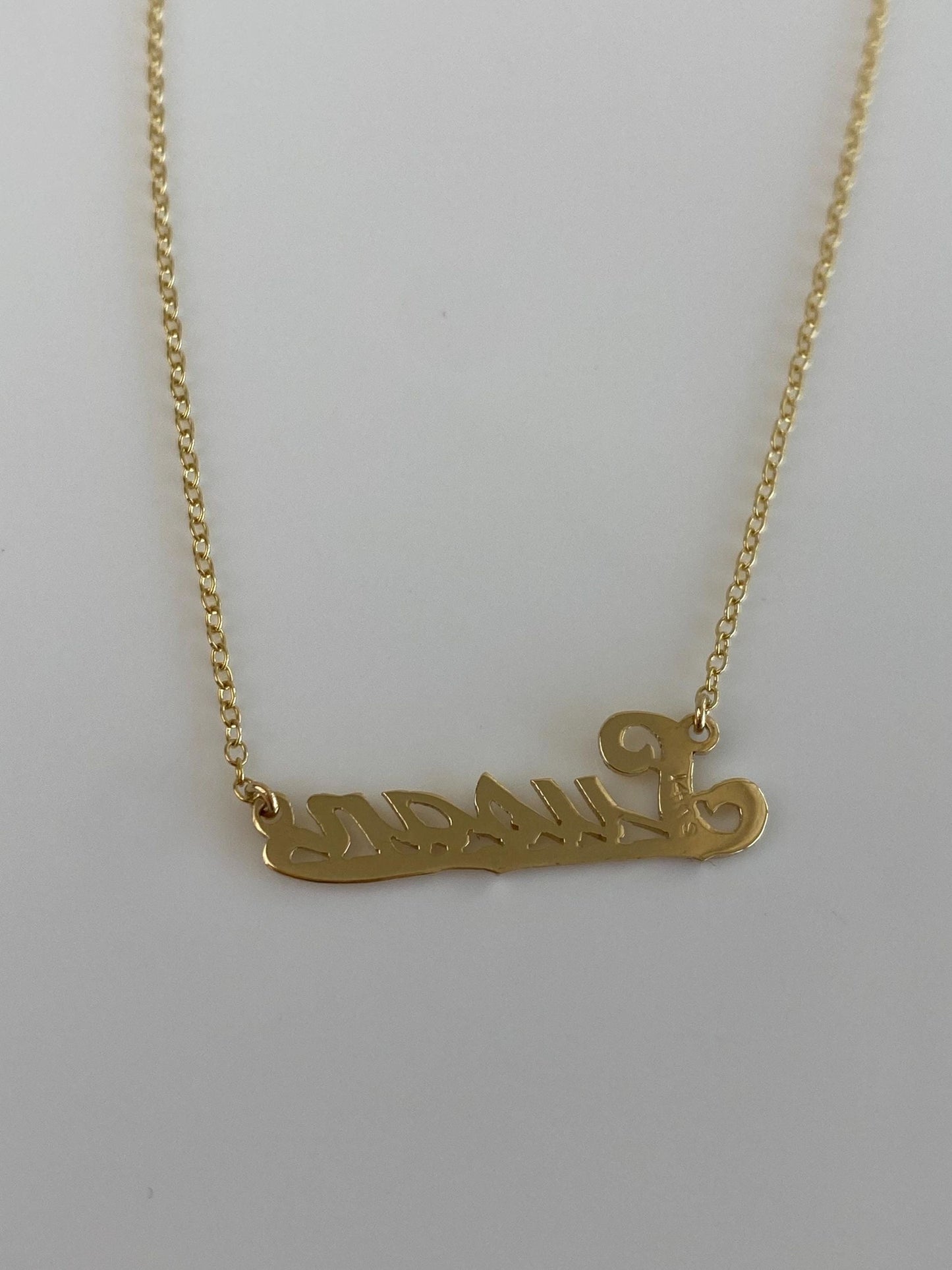 Vintage Solid 14k Yellow Gold 'Susan' Nameplate Cable Chain Necklace - 19 inches