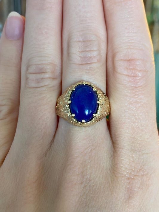 Solid 14k Blue Lapis Lazuli Textured Ring - Size 7.75