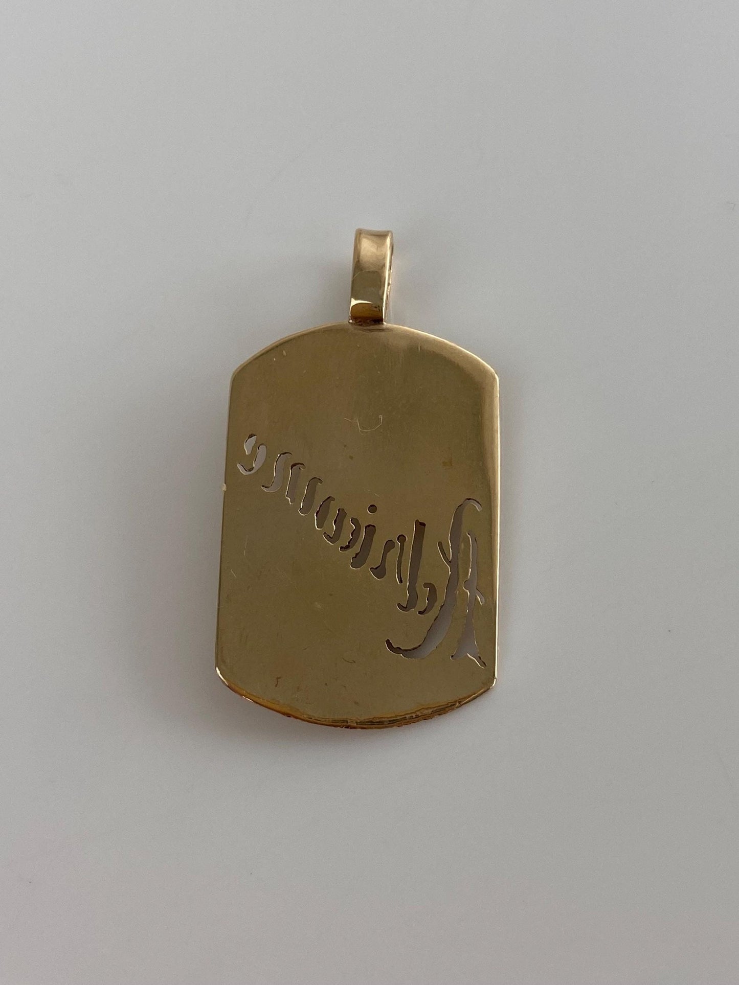 Vintage Solid 14k Yellow Gold Diamond Crosshatch 'Adrianne' Name Tag Charm