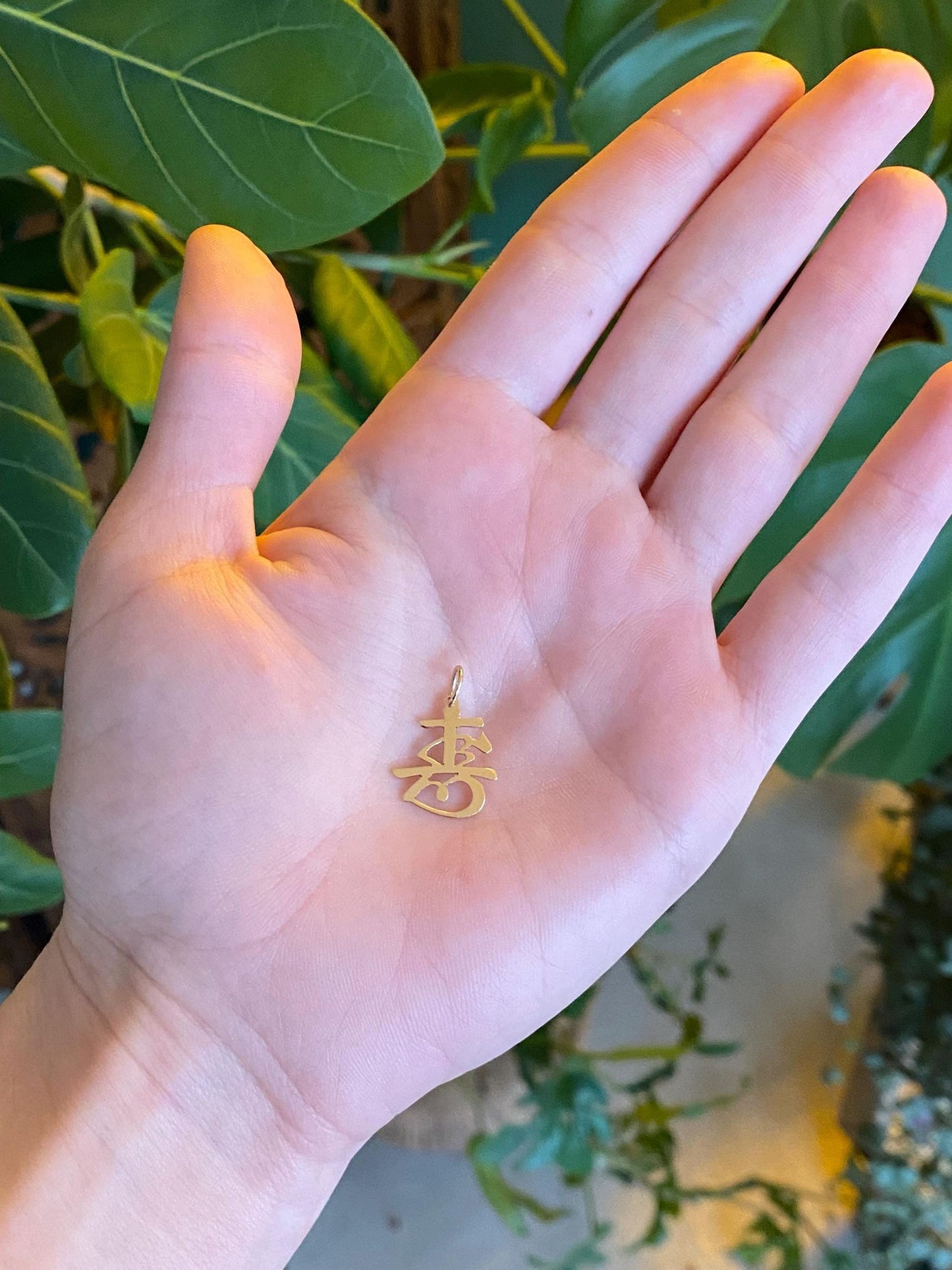 Vintage Solid 14k Yellow Gold Chinese Character Charm