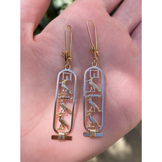 Vintage Solid 18k Yellow Gold Egyptian Dangle Earrings