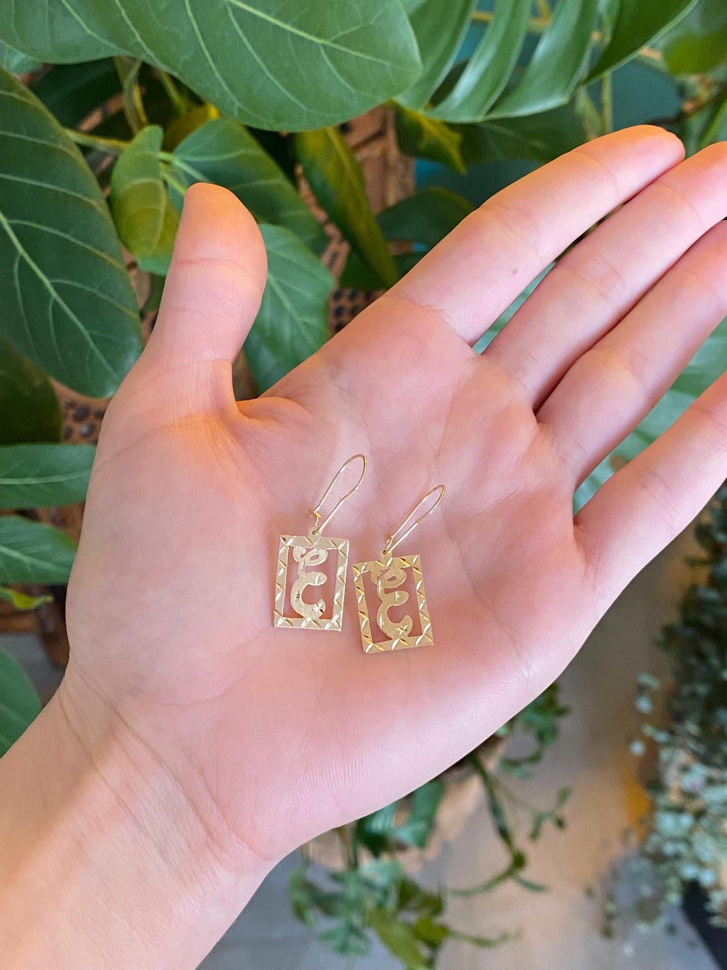 Vintage Solid 14k Yellow Gold Diamond Cut Initial 'E' Dangle Earrings