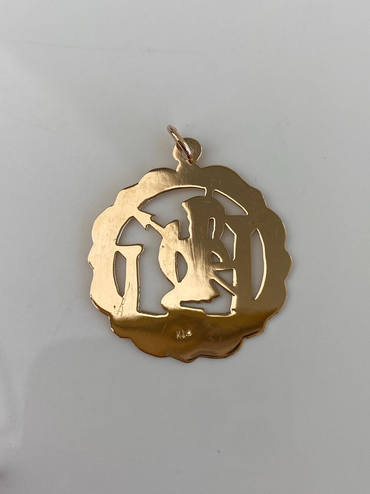 Vintage Solid 14k Rosey Gold Roman Warrior Charm