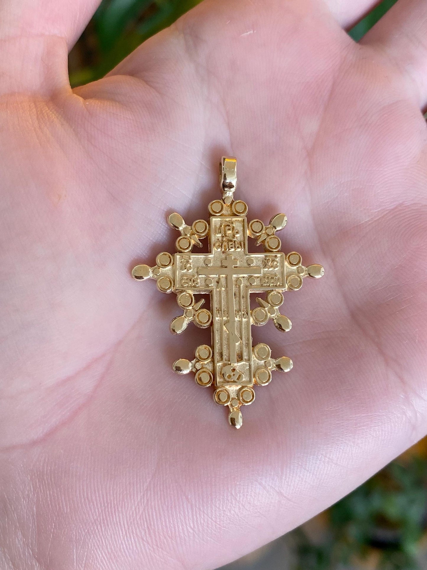 Vintage Solid 14k Yellow Gold Ornate Cross Charm