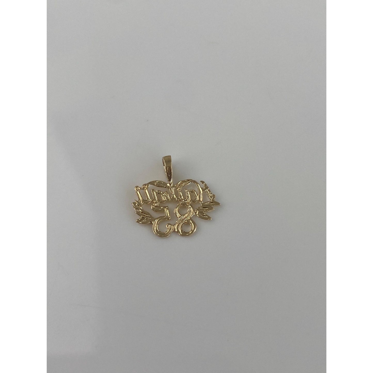 Vintage Solid 14k Yellow Gold Hawaii 85 Charm