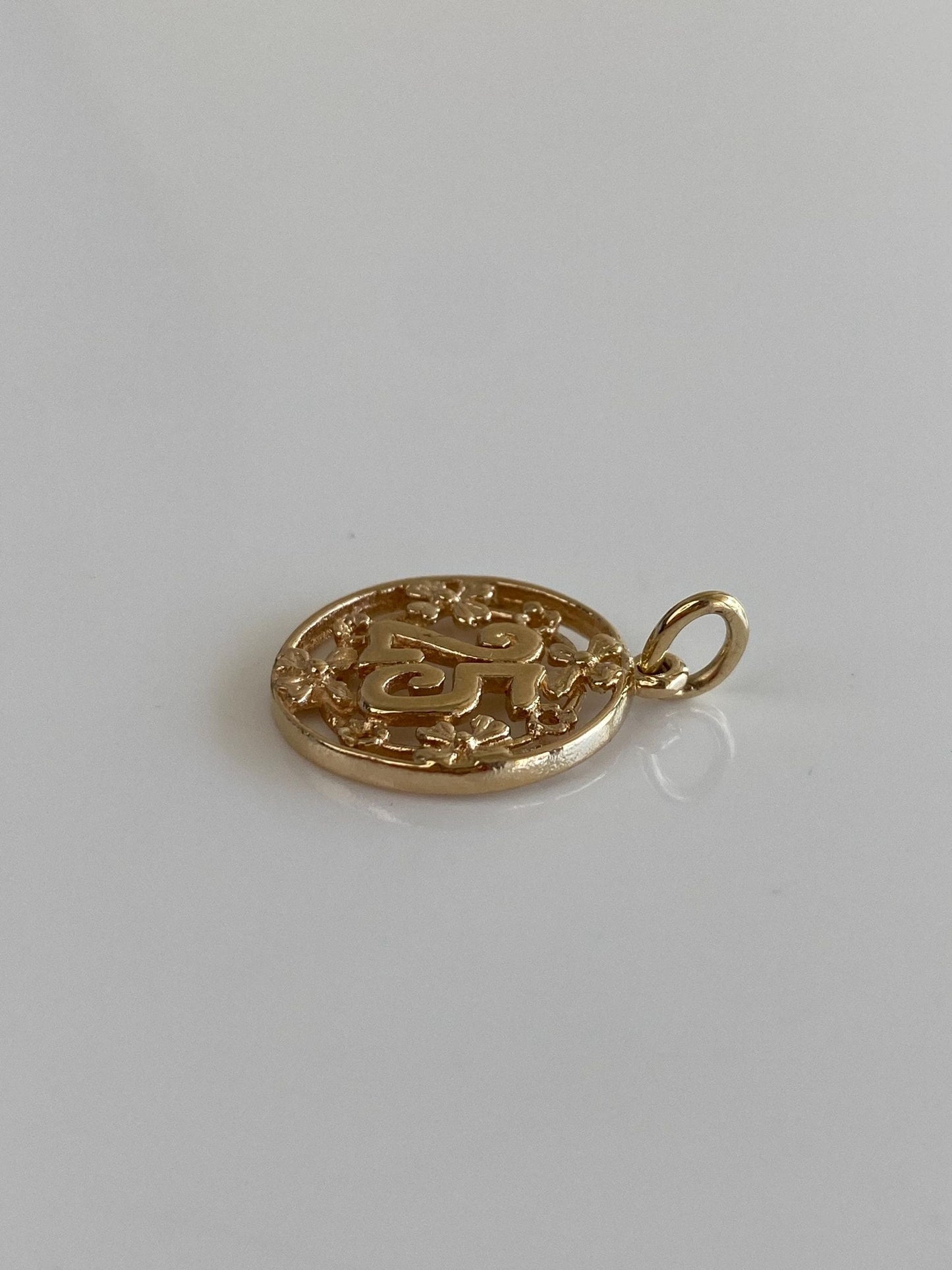 Vintage Solid 10k Rose & Yellow Gold Flowers '25' Charm