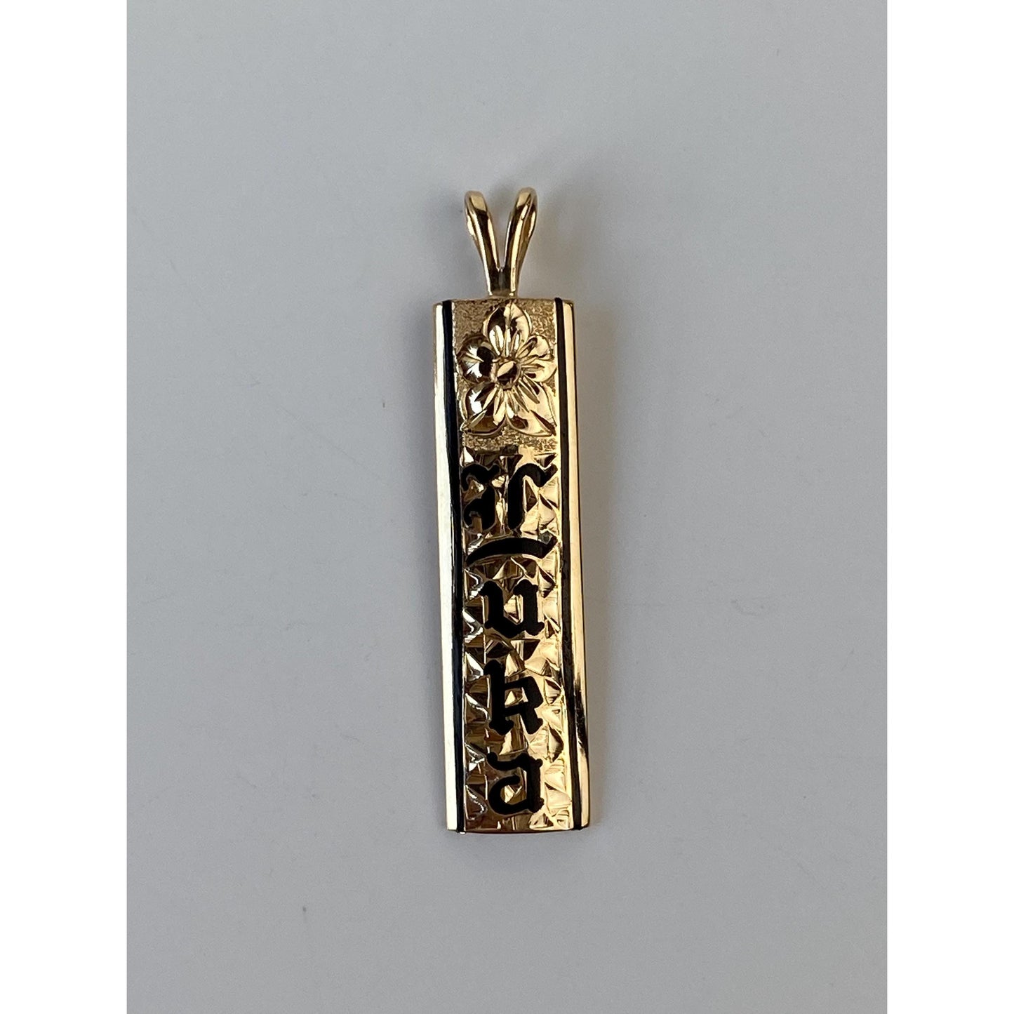 Solid 14k Yellow Gold Old English 'Luka' Floral Charm