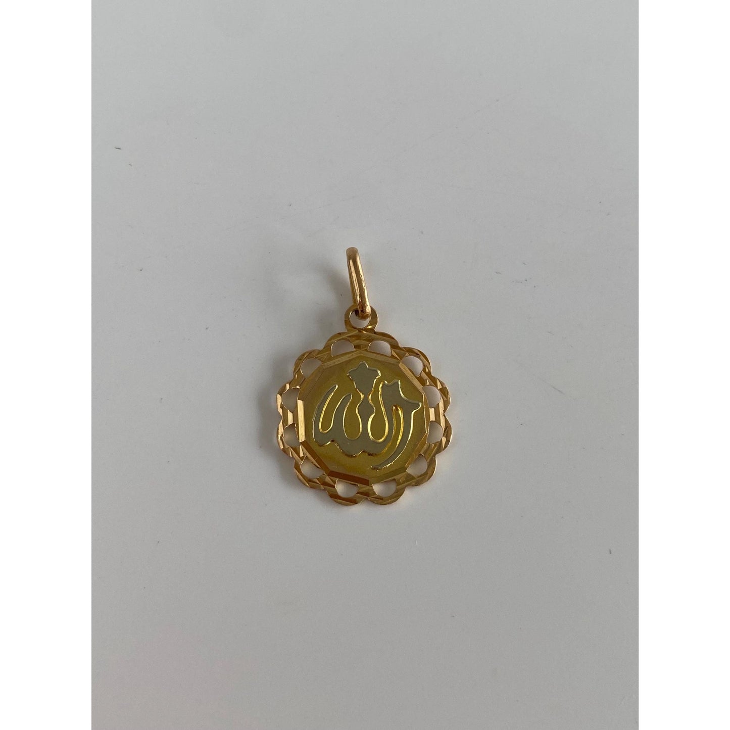 Vintage Solid 18k Yellow Gold Arabic Muslim Allah Charm