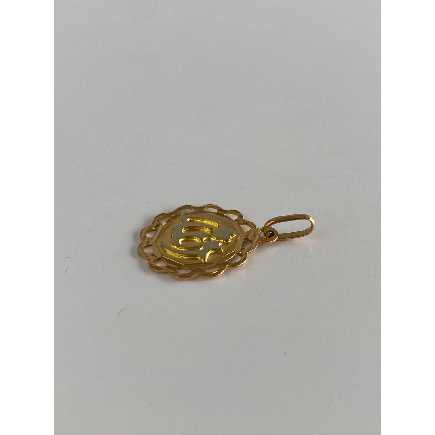 Vintage Solid 18k Yellow Gold Arabic Muslim Allah Charm