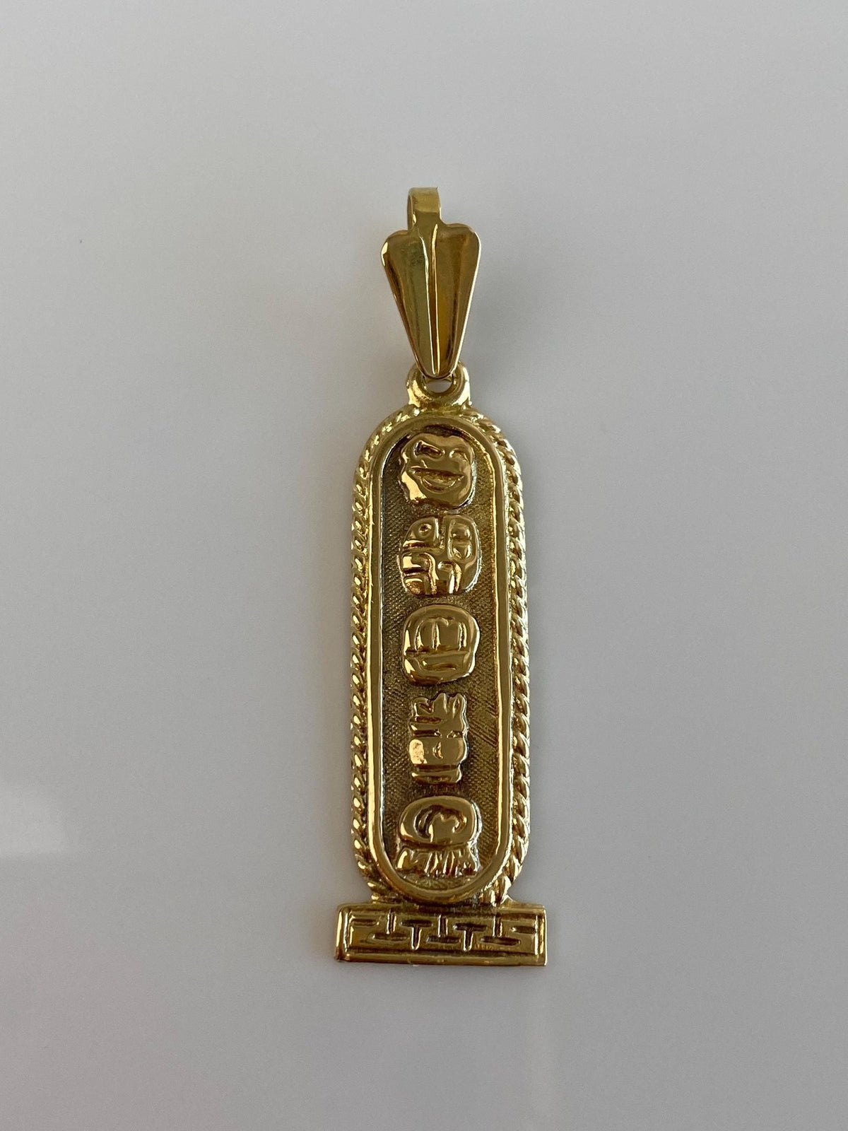 Vintage Solid 18k Yellow Gold Egyptian Cartouche Charm